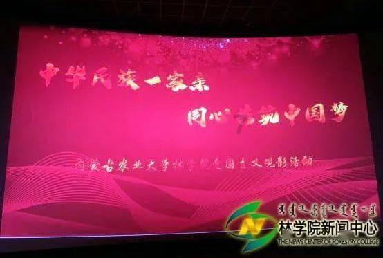 《白鹿原》中田小娥与五个男人有染，最后却死于非命，她值得同情么？游戏画面